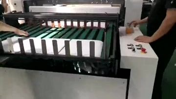 HKS自動(dòng)整理橫切機(jī)，升降輸送-切漢堡紙/薄紙/紙塑復(fù)合材料